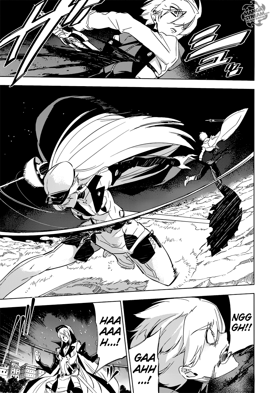 Akame ga Kill! Chapter 76 19